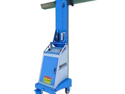 Mobile Industrial Operating Equipment With Blue Gray Frame Control Panel And Movable Wheels 3d model