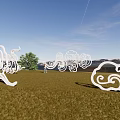 Cloud Shaped Garden Ornaments Under Blue Sky With Sunset And Mountains