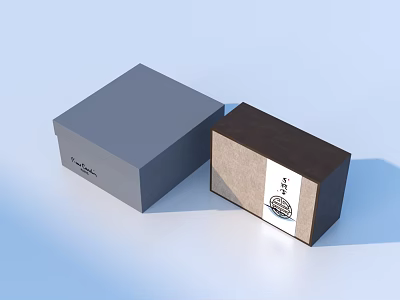 Household Daily Necessities Storage Boxes In Gray And Brown With Labels 3d model