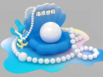 Modern Jewelry Pearl Necklace Underwater Shell Coral Scallop Mussel Cartoon Shell Underwater World 3d model