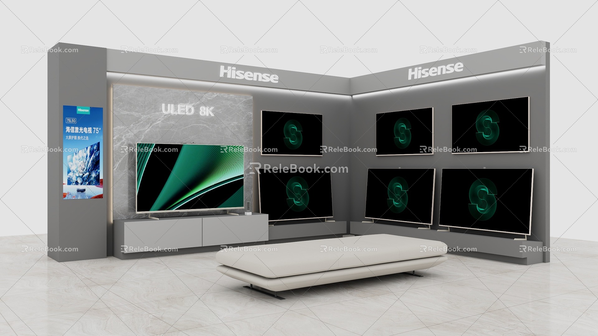 Hisense TV Hisense TV TV Hisense brand Hisense store 3d model