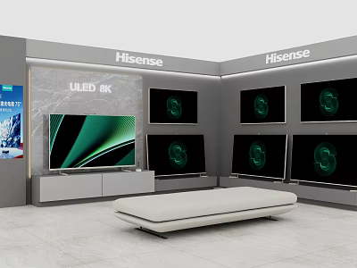 Hisense Mall Store Display ULED OK TV And Multiple TV Screens With Bench 3d model