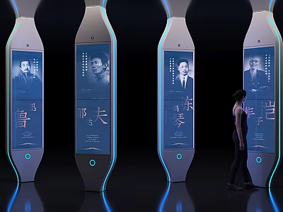 Public Information Display Screens With Vertical Design Black White Photos Chinese Characters And People Viewing 3d model