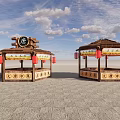 Traditional Style Market Stalls With Thatched Roofs Red Lanterns And Ku Character