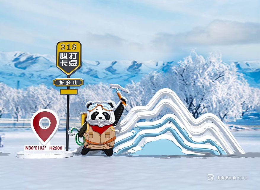 318 National Highway Panda Photo Check-in Spot With Snow Mountains 3d model 