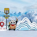 318 National Highway Panda Photo Check-in Spot With Snow Mountains