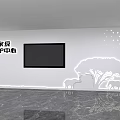 Office Corridor Interior With Green Animal Silhouettes Tree Large Screen And Marble Floor