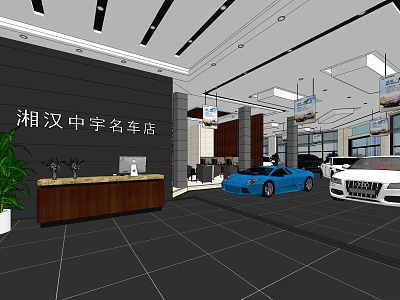 Car Dealership Reception Area With Luxury Sports Cars And Showroom Interior 3d model