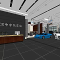 Car Dealership Reception Area With Luxury Sports Cars And Showroom Interior