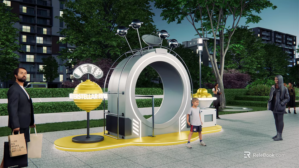 Outdoor Innovation Installation Circular Metal Structure Yellow Base Spherical Device With Children Adults Trees Buildings 3d model 