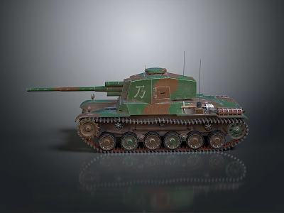 Military Tank 3D Model With Camouflage Coating Long Cannon Tracks And Number 71 Design 3d model