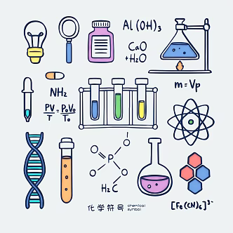 Chemical molecular symbol research equipment test tube microscope pattern icon element 3d model