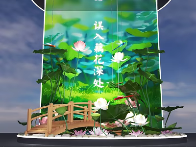 Lotus small bridge flowing water beautiful lotus leaf lotus root 3d model