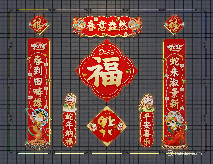 Chinese New Year Spring Festival Wall Decor With Red Fu Character And Cartoon Tigers 3d model 