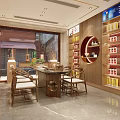 Elegant Tobacco and Liquor Store Interior With Display Shelves Red Gift Boxes And Products