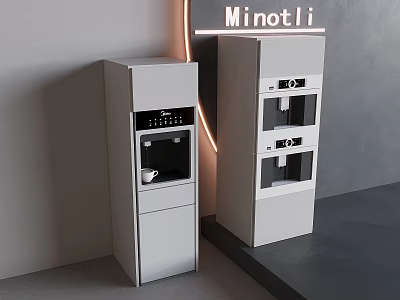 Minotli White Vertical Modern Kitchen Appliances For Home Interior 3d model