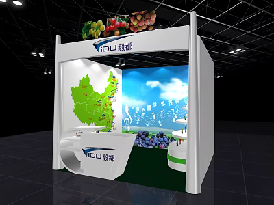 IDU Weidu Exhibition Booth With Chinese Map Fruit Decoration And Icons 3d model