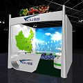 IDU Weidu Exhibition Booth With Chinese Map Fruit Decoration And Icons