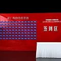 Check in Area with Red Background Blue Cards and White Table Setup 3d model