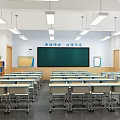School Classroom Interior With Desks Chairs Blackboard National Flag And Windows