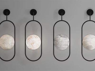 Four Modern Wall Lamps with Black Metal Frames and Moon Texture Shades on Gray Wall 3d model