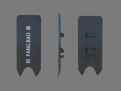 Black Industrial Equipment With Serrated Edges And Connecting Components Design 3d model
