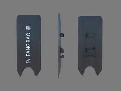 Modern explosion-proof shield police equipment 3d model