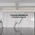 Modern Minimalist Corporate Reception Space With Sleek Marble Brand Logo Wall And Glossy Flooring