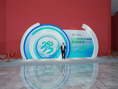 CECF2025 Cross-border E-commerce Fair Photo Check-in Spot With Red Backdrop Circular Logo And Marble Floor 3d model