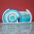 CECF2025 Cross-border E-commerce Fair Photo Check-in Spot With Red Backdrop Circular Logo And Marble Floor