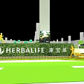 HE REALTY Exhibition Booth Design With Green White Curved Structure And Interior