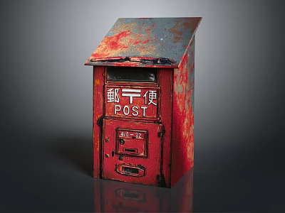 Vintage Red Rusty Metal Mailbox Featuring POST Sign And Weathered Finish 3d model