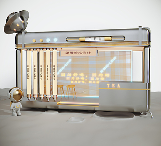 Modern Milk Tea Shop 3d model