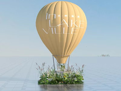 Floral Installation Featuring Yellow Hot Air Balloon with Flowers and Green Plants at Base 3d model