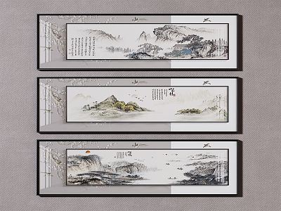 New Chinese Landscape Painting Decorative Painting 3d model