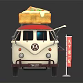 Modern Vans Stall Food Stall 3d model