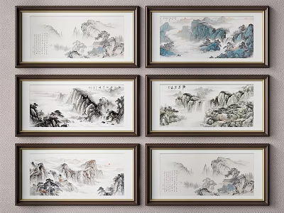 Traditional Chinese Landscape Paintings Framed Mountain Cloud Scenic Artwork for Wall 3d model