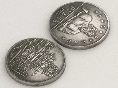 Two Decorative Silver Coins With Engraved David Text And Intricate Designs For Household 3d model
