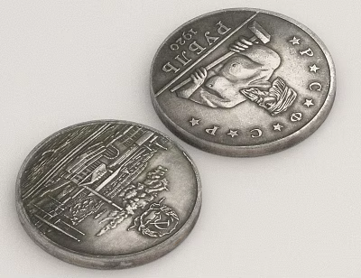 Two Decorative Silver Coins With Engraved David Text And Intricate Designs For Household 3d model