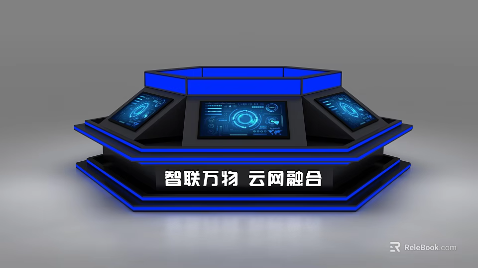 Intelligent Interconnection of Everything Cloud Network Integration Console With Display Screens 3d model 