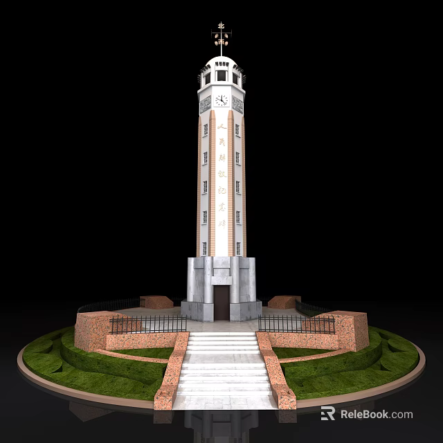Lighthouse Tower Brick Structure With Stone Steps Iron Railing And Green Grass 3d model 