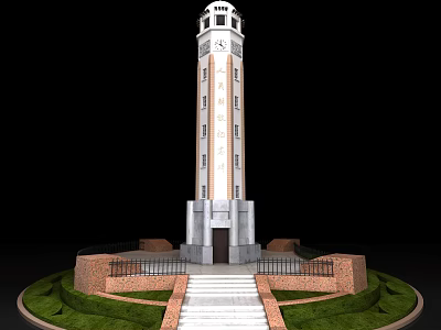 Lighthouse Tower Brick Structure With Stone Steps Iron Railing And Green Grass 3d model