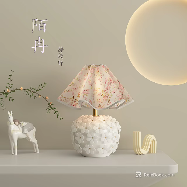 Charming Table Lamp With Pink Floral Shade And White Ceramic Base Decorated With Deer Ornament And Branch 3d model 