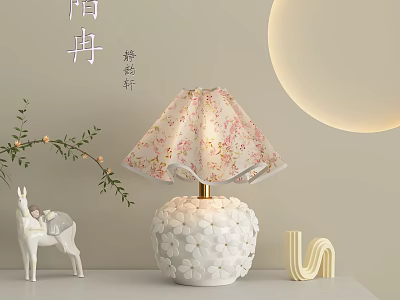 Charming Table Lamp With Pink Floral Shade And White Ceramic Base Decorated With Deer Ornament And Branch 3d model