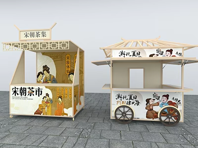 Traditional Style Commercial Market Stalls Equipment With Ancient Design And Decorations 3d model