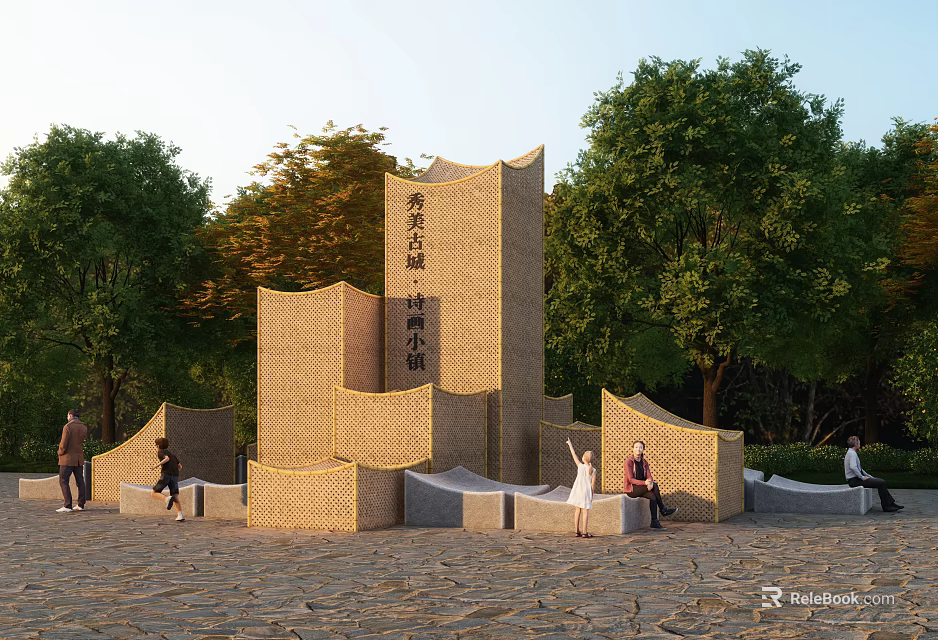 Spiritual Fortress Modern Brick Design With Trees And People Resting Nearby 3d model 