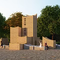 Spiritual Fortress Modern Brick Design With Trees And People Resting Nearby
