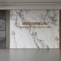 Modern Front Desk Background Wall Simple Background Wall Front Desk Reception Area Background Wall Company Front Desk Background Wall 3d model