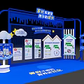 Exhibition Booth Setup With Blue Stalls Green Areas People Figures And Windmill