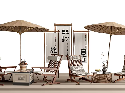 Wooden Frame Outdoor Chairs With Woven Cushions Rattan Coffee Table And Umbrellas Near Calligraphy Screen 3d model